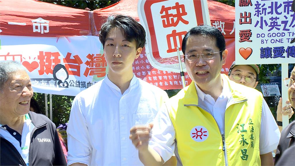 綠徵召吳崢接棒選中和立委 首度同台!江永昌:將全力輔選