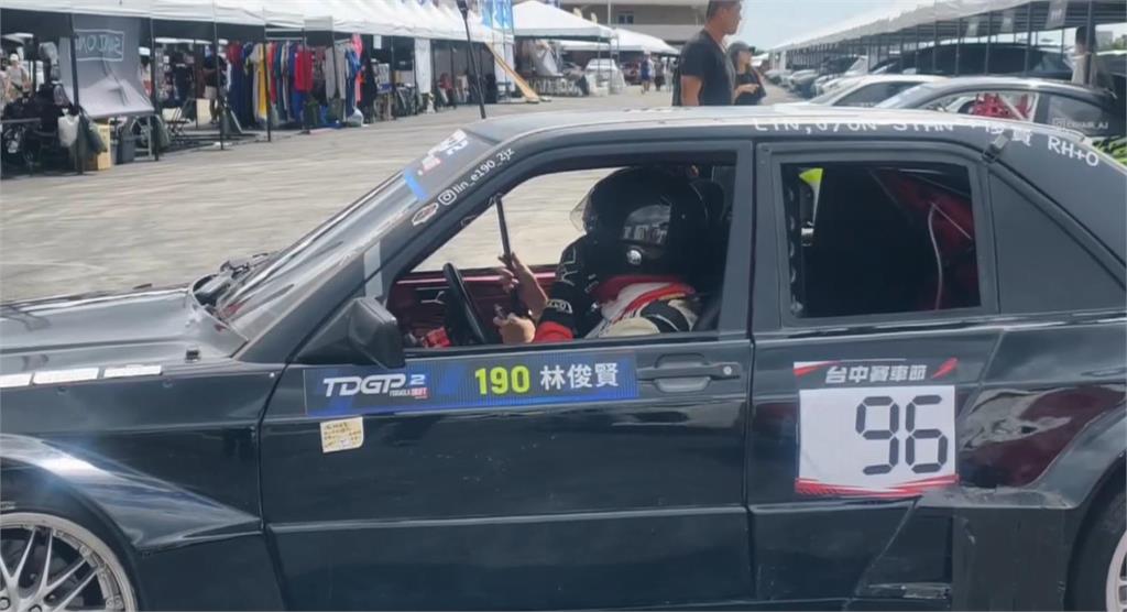 車迷別錯過！台中賽車節熱血開跑　上百位賽車手齊聚飆速