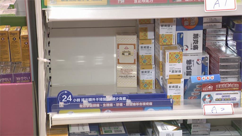 中國搶藥潮燒來台灣　普拿疼大缺貨！　指揮中心：別大量購買轉寄國外