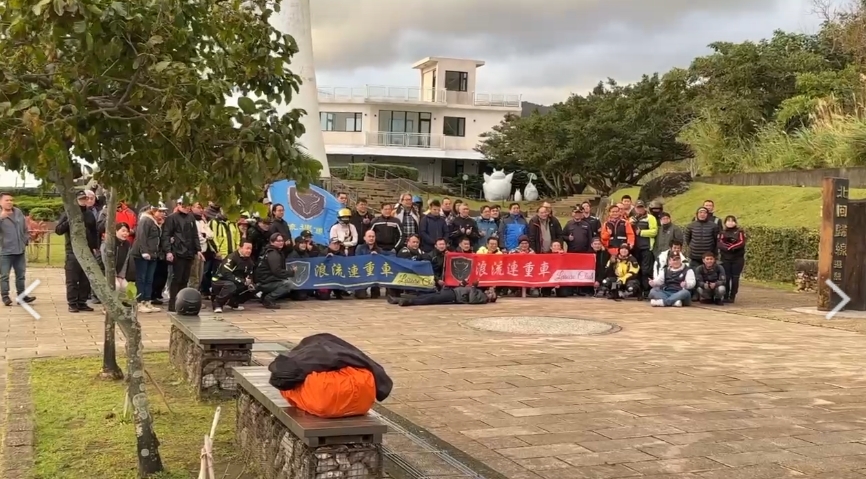 拚了！挑戰第八年元旦跨年日環　上百台重機不畏風雨熱血上路