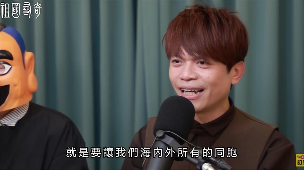 蔡阿嘎新片突喊祖國、同胞:不演了!捲舌介紹「中國4地美食」網驚:嚇死