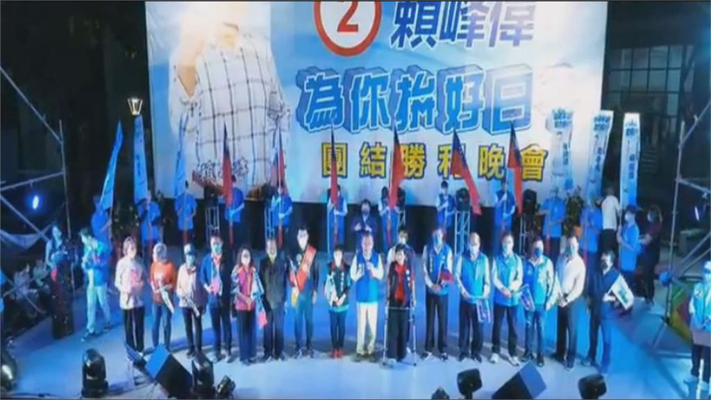 黃金週!朱立倫陪賴峰偉掃街 陳光復促簽廉政承諾書