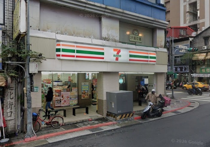 發票