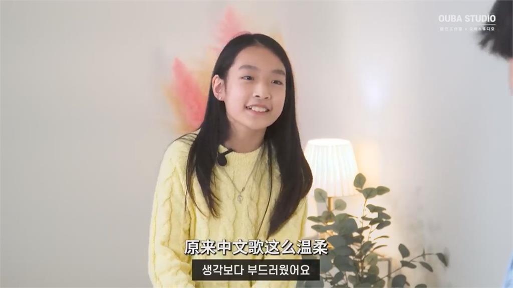 唱《如果可以》給南韓不同年齡層聽　小學生驚嘆：原來中文歌這麼溫柔