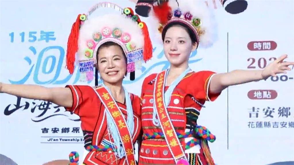 河智媛「阿美族服+嗨跳韓舞」遭炎上！吉安鄉長「悲嘆選縣長惹砲火」女神本人回應了