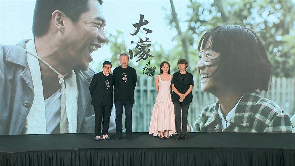 賴總統觀賞電影「大濛」　歡迎周子瑜！喊：我們台南人要回來了