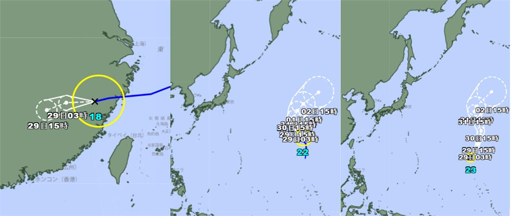 又有新颱風生成「太平洋3颱共舞」！日本氣象廳揭「最新位置+路徑」對台影響曝光