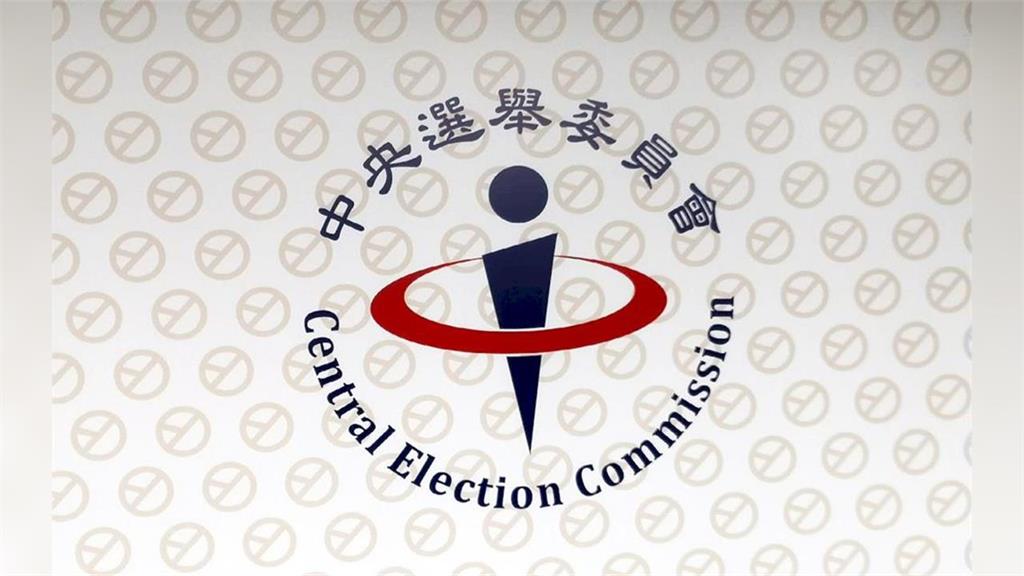撞名沈伯洋！他好奇「投票日穿PUMA」會被罰嗎？網喊話中選會：快講清楚