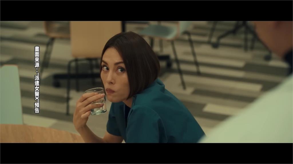 日劇女王翻車！　米倉涼子驚爆涉毒　週刊爆料警搜出「可疑藥物、器具」