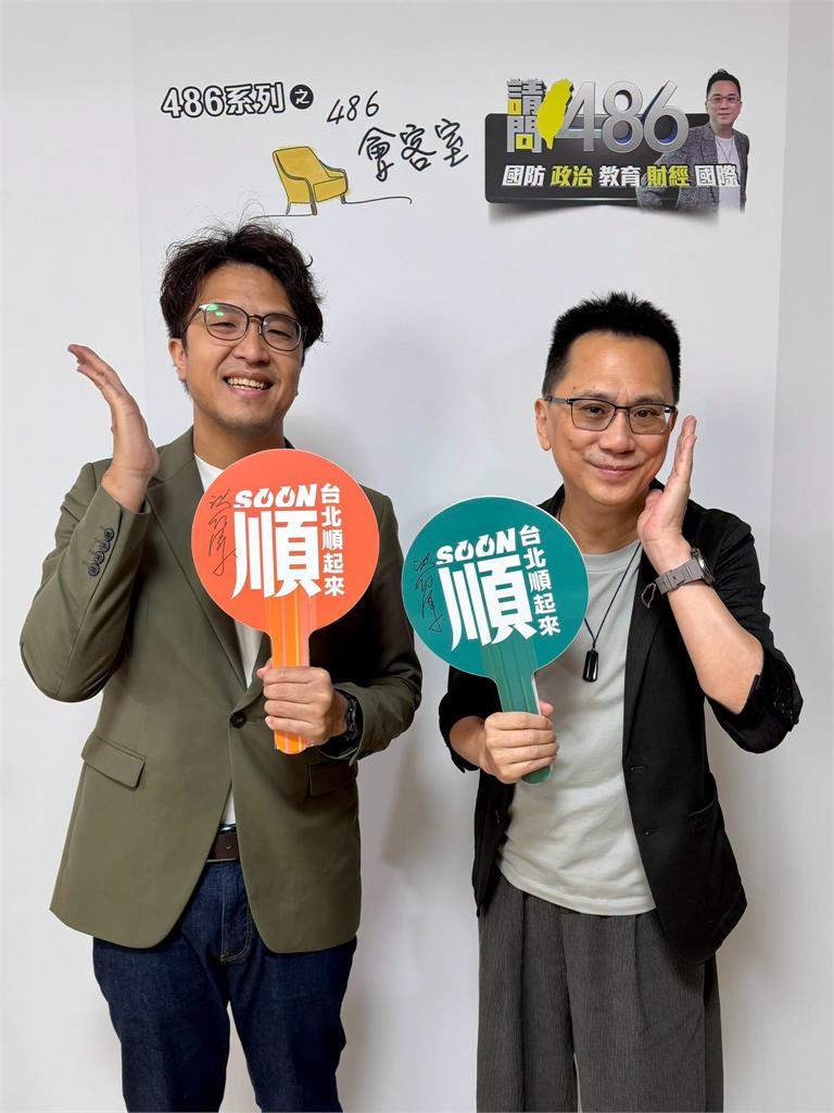 沈伯洋深入敵營吸走13萬票！486先生曝他「異溫層吸票效應」：這場選舉不一樣了