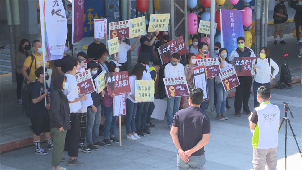 為台灣守住這一席! 本土社團聲援陳柏惟