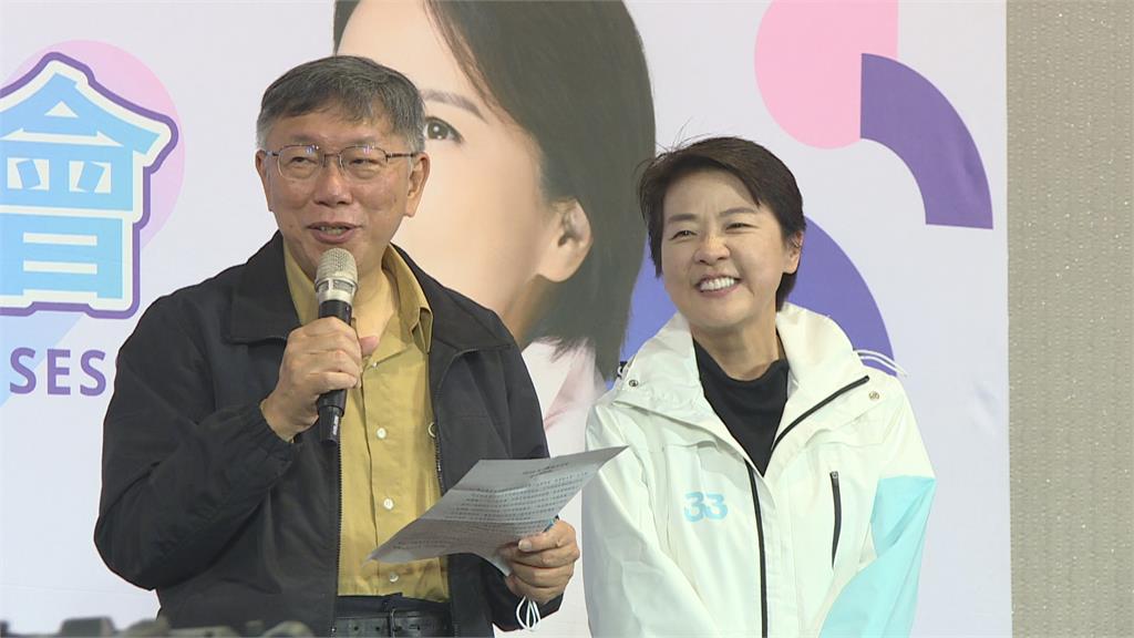舉辦感恩見面會成立「珊友會」 黃珊珊曝下一步先出國找「他」