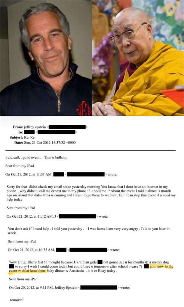 達賴喇嘛驚傳曾與艾普斯坦見面！淫魔檔案提名字169次…辦公室回應了