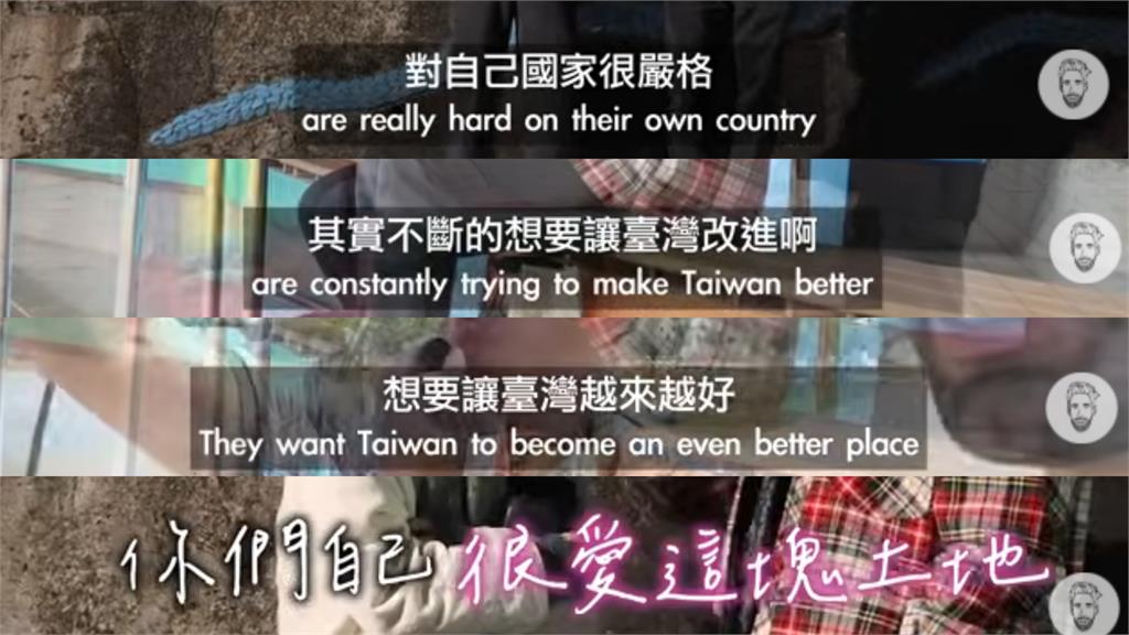 百萬YTR挑戰「台灣最爛景點」!一日狂吸65萬觀看…網喊:尬癌發揮到極致