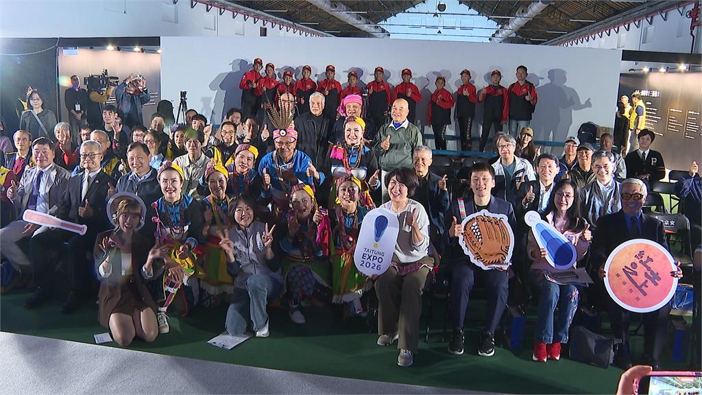 2026台東博覽會首發!「紅土之上棒球特展」盛大開展