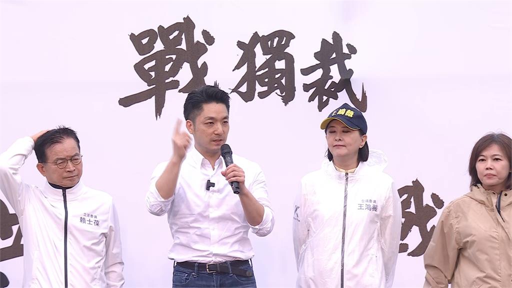 蔣萬安「台版地面師」不講台語? 議員斥砸50萬僅200人次觀看