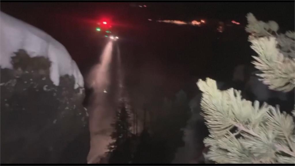 義大利山區雪崩釀3死　1人爬冰瀑失足墜湖罹難