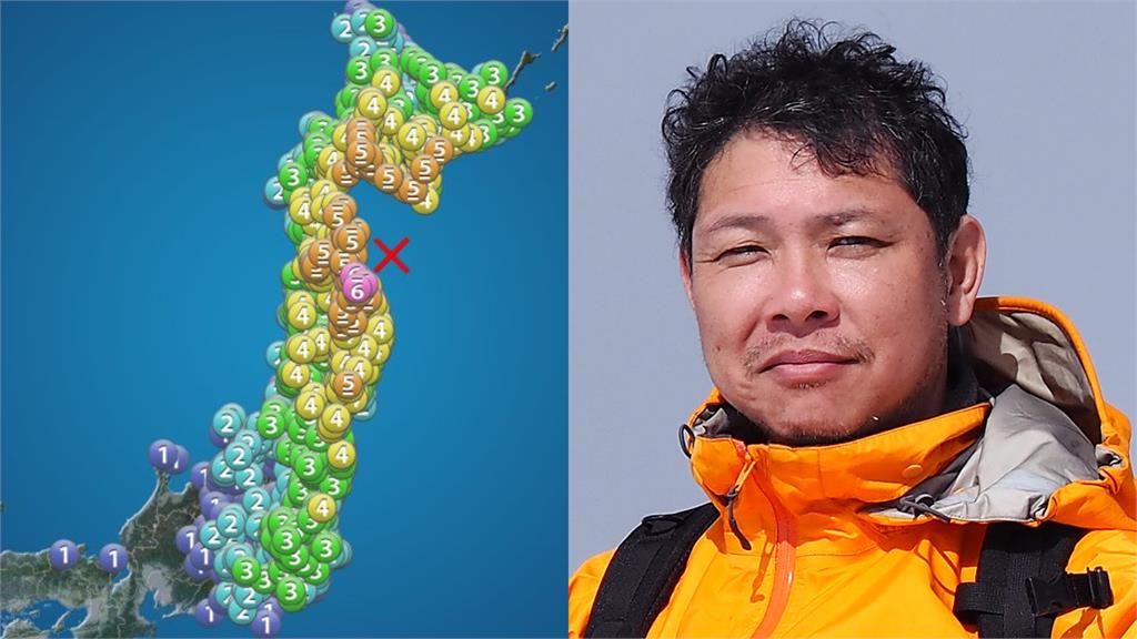 日本一週內2起「6級↑強震」!專家警告:近期恐有「超過7.5級大地震」