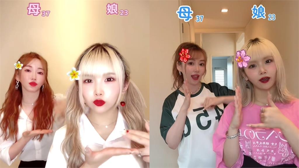 「14歲當媽」母女檔近照曝光！20年後喊「不後悔很幸福」攜手經營女僕咖啡廳