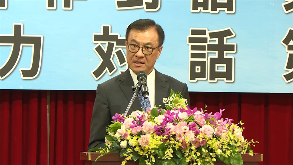 台日海洋事務合作對話會議! 雙方數度握手展現堅定情誼