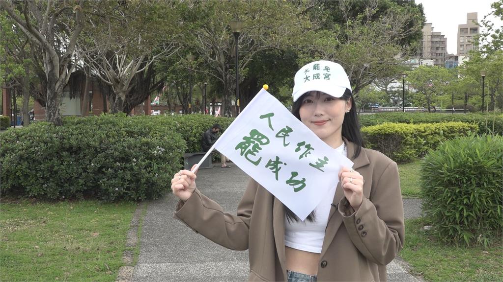 大罷免人物誌14/網美看不慣國民黨舔共 勇擔遊擊隊挺罷免:台灣人都該站出來