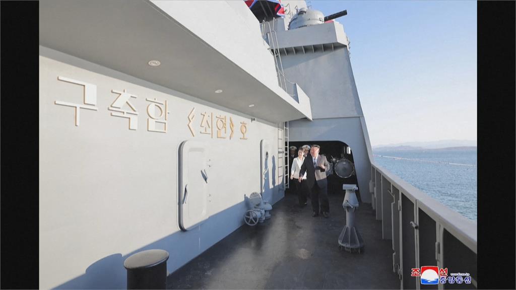 北韓新型驅逐艦「崔賢號」下水　號稱配備「最強大武器」