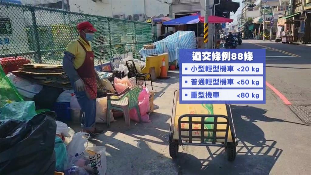 台灣人機車魂爆發! 小琉球驚見機車後頭拖「組合屋」