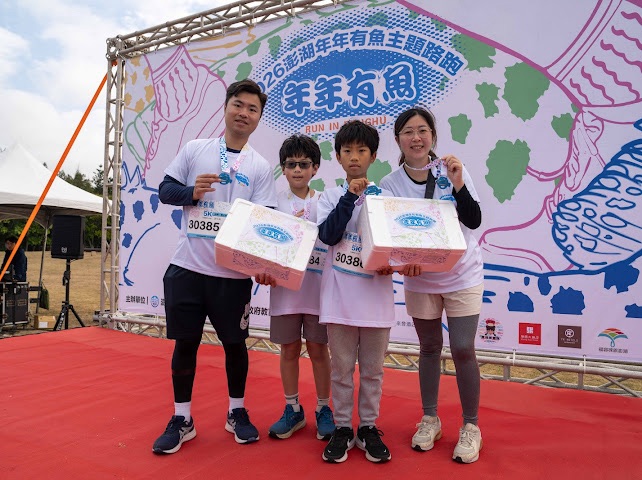 澎湖「年年有魚」路跑圓滿落幕　安芝儇助陣掀冬季運動觀光風潮