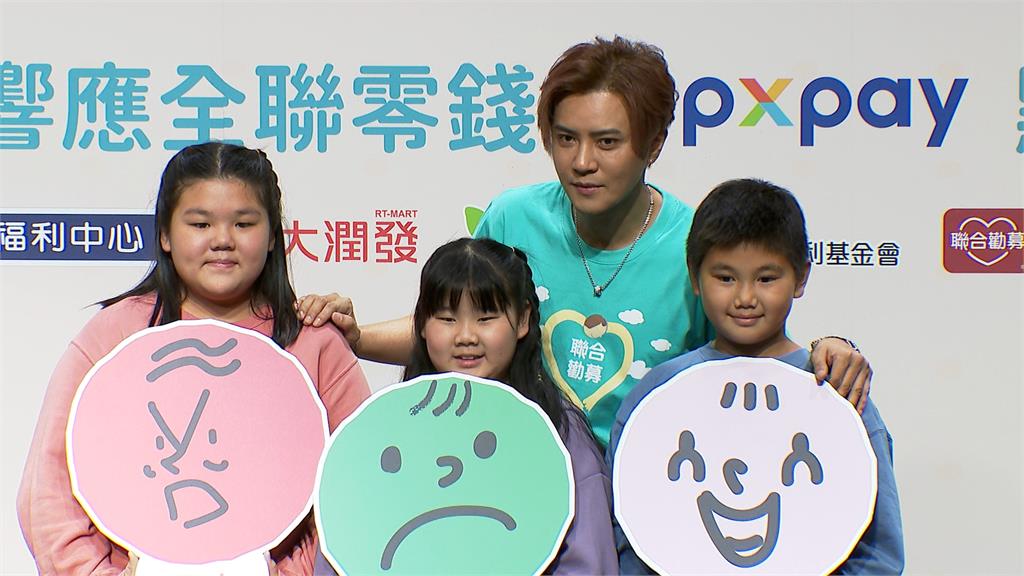 羅志祥號召助花蓮震災 憶921大震「糗事」笑翻全場