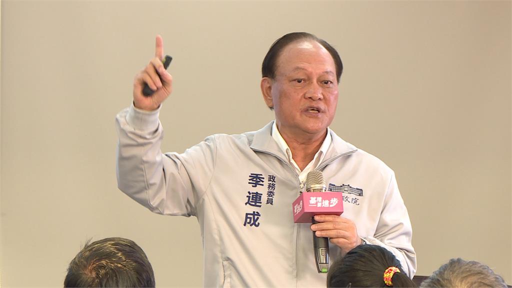 張惇涵返鄉挺童子瑋　　酸基隆市府別把人工草皮當政績
