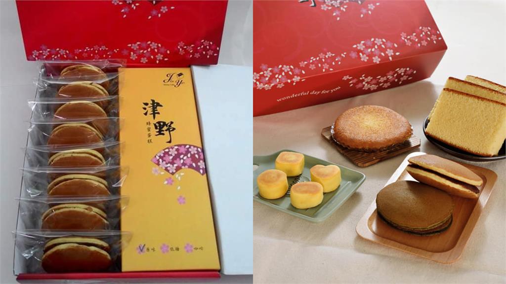 炎亞綸案疑洩密「道歉銅鑼燒」暴紅!信義區人氣名店「大起底」狂吞口水