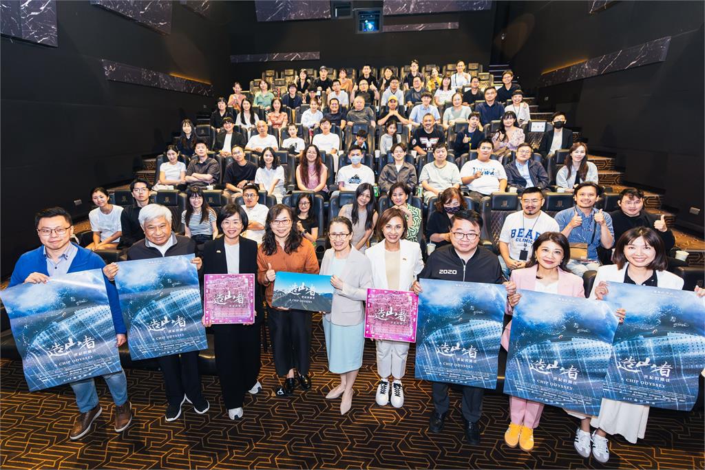 快新聞/包場挺國片!邱議瑩、蘇巧慧邀蕭美琴共賞《造山者》 看見台灣的驕傲
