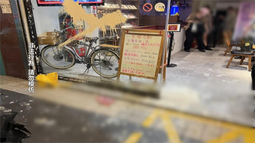 諷刺習近平遭「跨境鎮壓」　卡米地俱樂部遭潑糞2嫌起訴