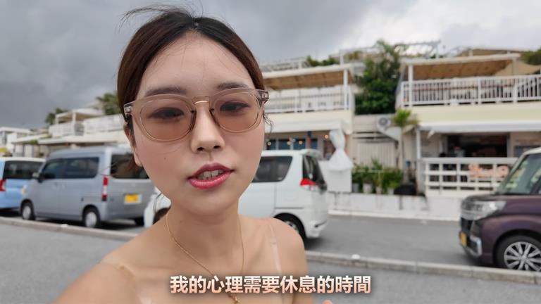 74萬韓籍女神YouTuber突喊「心理需要休息」 累吐心聲:去看別人的影片!