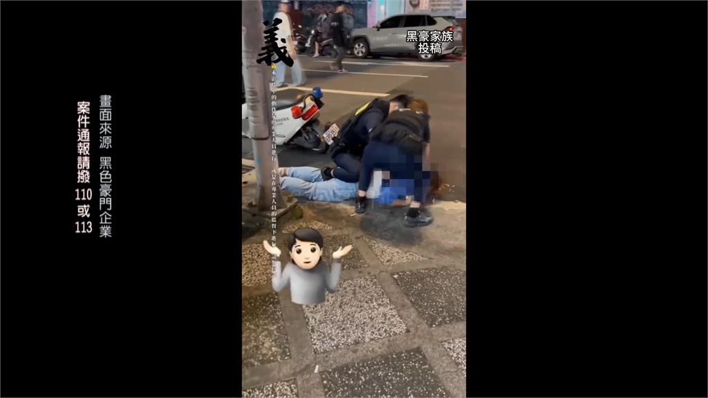 西門町街頭亂認老公! 女子街頭咆哮遭警帶回保護管束
