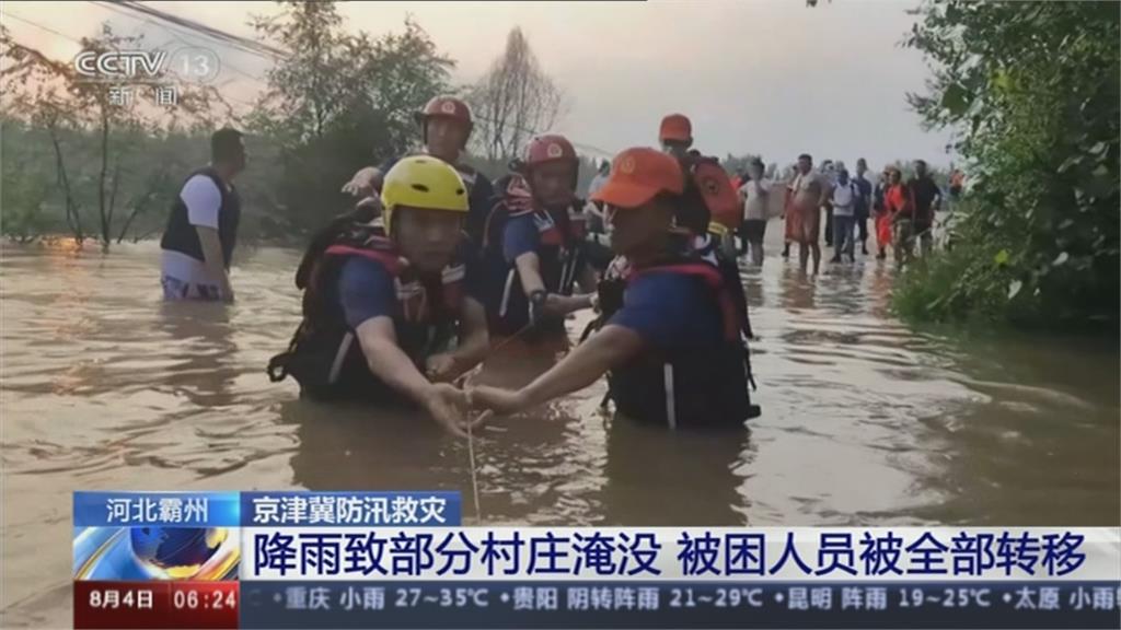 中國霸州淹水真相遭央視報導掩蓋　民眾連日抗議　市府官員承認報導「有問題」