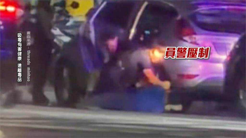 開車沒開大燈遭 攔查心虛逃逸 車內搜出毒品 唾液快篩陽性