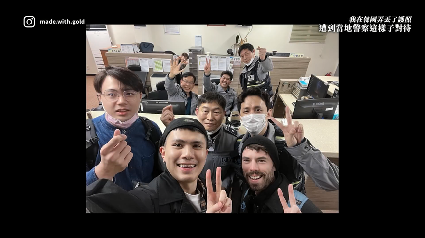遊南韓多災多難!他遺失護照當地員警熱心協助 網讚:結局超溫馨
