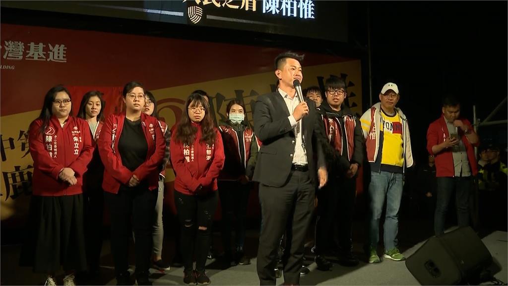 3Q陳柏惟加入民進黨　外界推測徵召或布局2026補選？