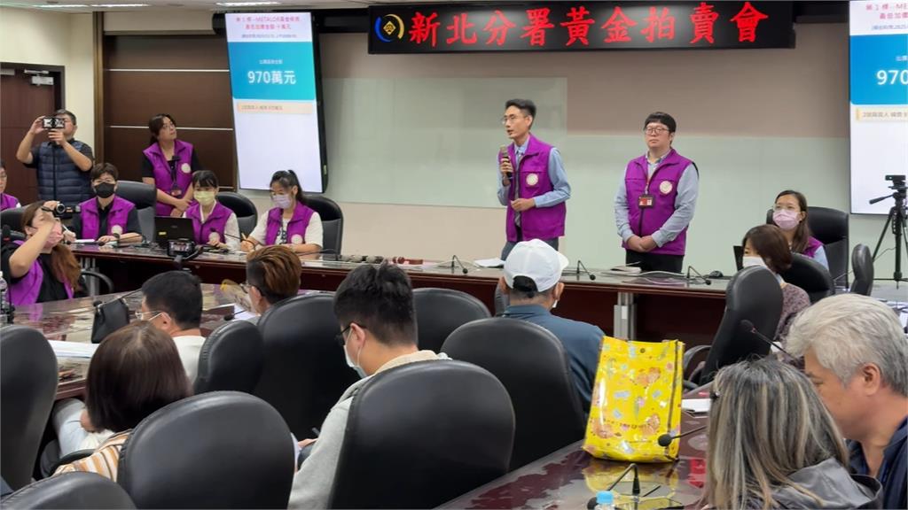 雙11搶便宜!法務部雙11舉辦拍賣會 「黃金、飛機」通通帶回家