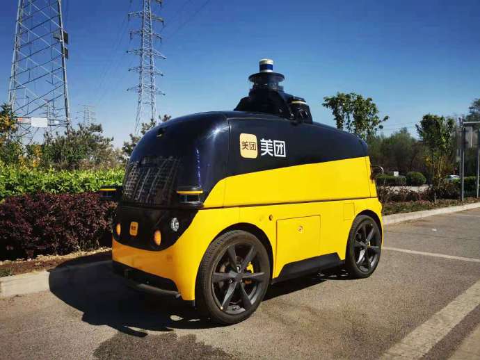 快新聞／中國經濟真的不妙？外媒看衰「內需疲軟、消費不振」原因全曝光