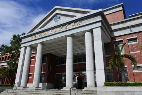 又傳醫療暴力事件!台東東成監獄 受刑人突持筆刺傷護理師