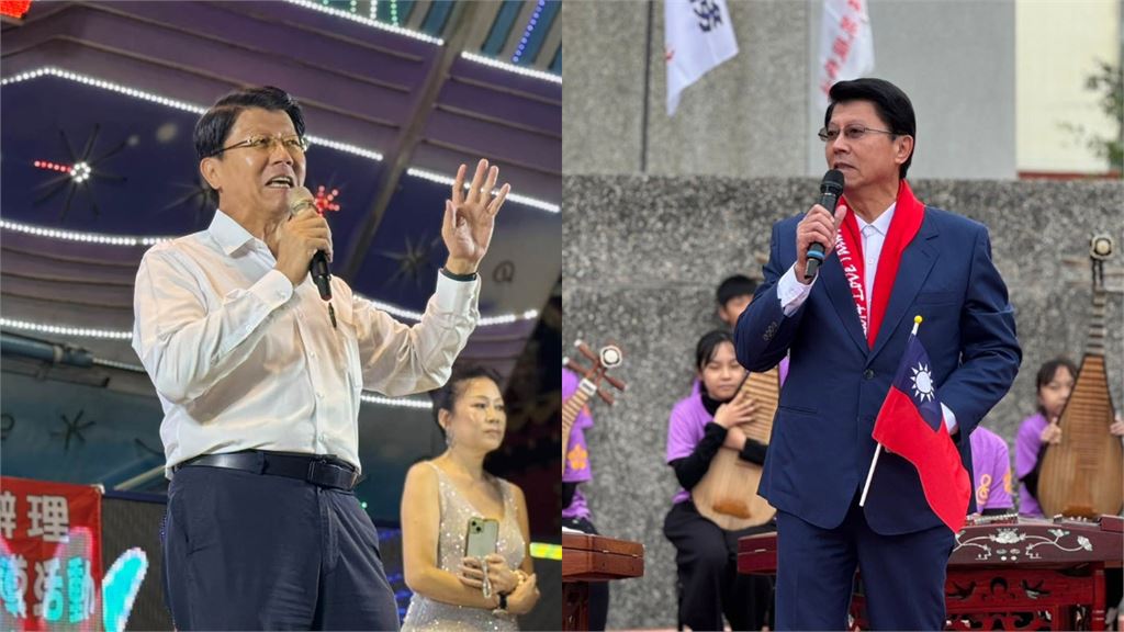 台南市長