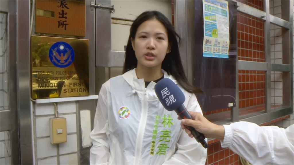 快新聞/遭陌生男傳訊「裸照威脅」 林亮君今赴派出所報案:讓人害怕
