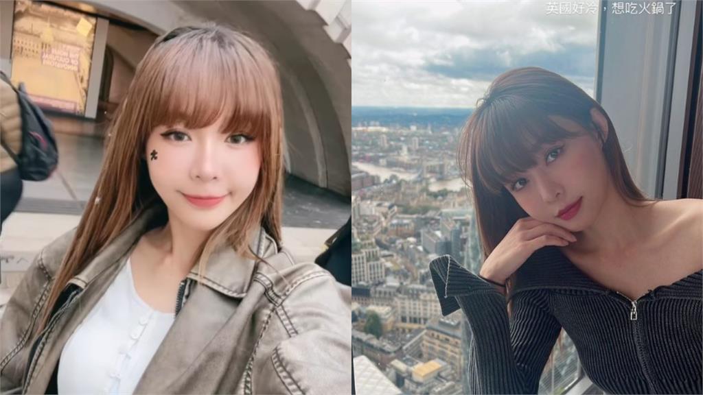 Yuri洞洞裝現蹤倫敦「清純美顏」吸萬讚!合體壯壯「2女神同框」網全暈