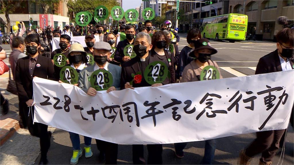 蔣萬安當家！　台灣國家聯盟宣布不與北市府合辦228活動