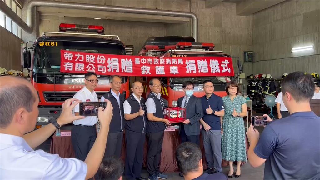 獨/捐救護車做善事兼節稅 台中年受贈量竟高於汰換量