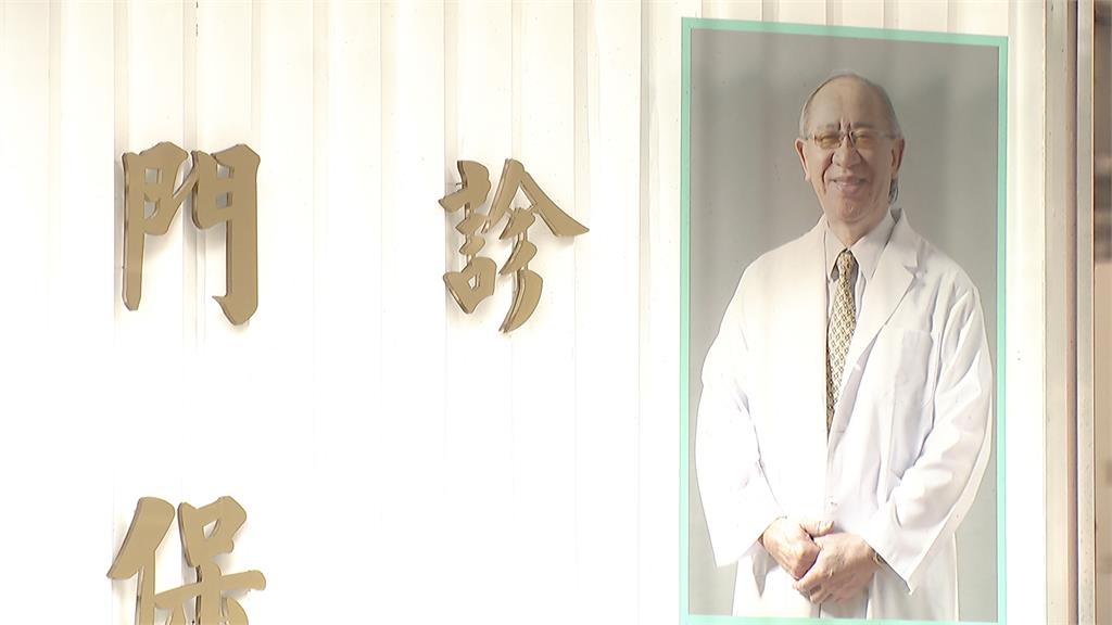 趙建銘老師爆性騷！摟腰、襲胸護理師　陳博光診所駁斥：抹黑
