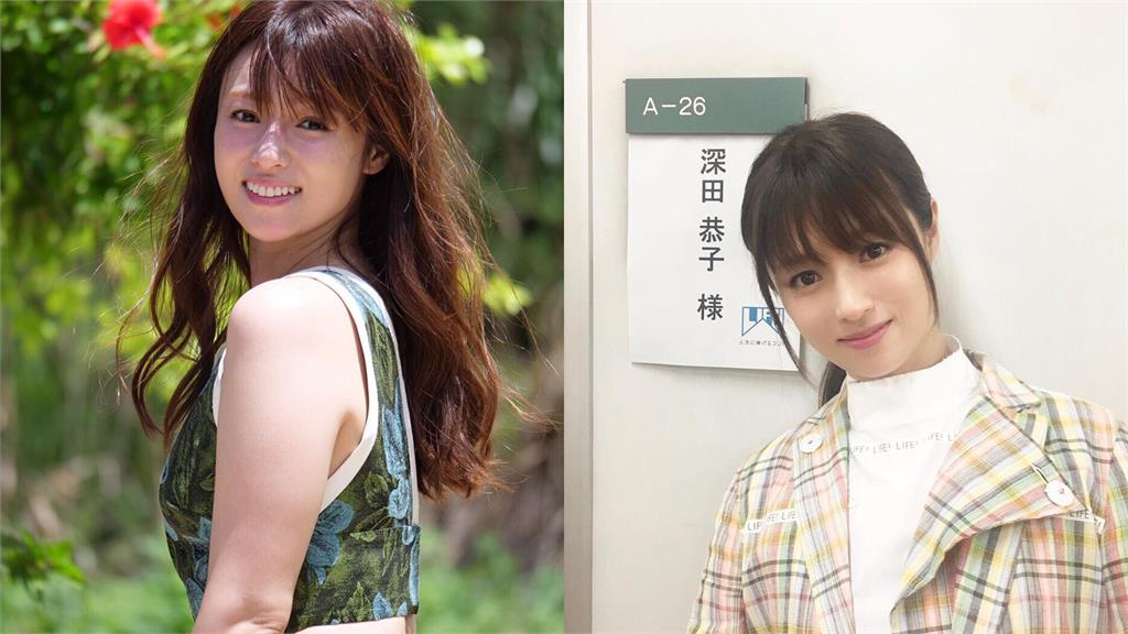 深田恭子神隱1年「白紗大透明」現身!42歲真面目大消風…網驚:認不出