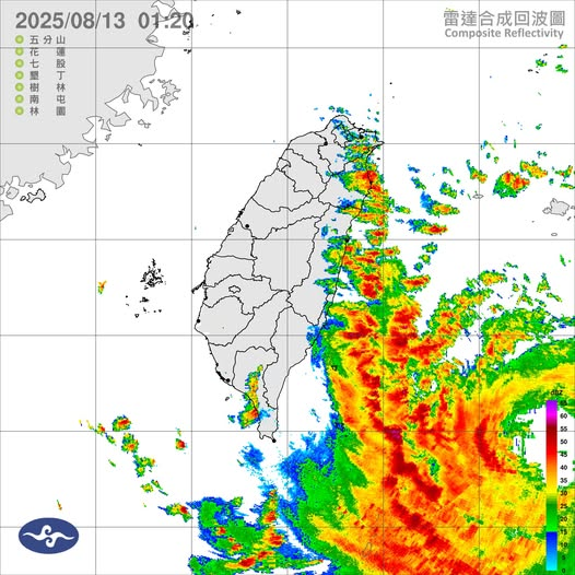 楊柳暴風圈觸陸!蘭嶼電線被吹歪「狂風暴雨畫面曝」當地人嘆:願大家平安